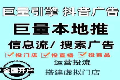 微信信息流公众号运营实战经验